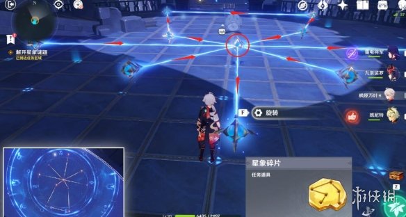 游侠网16