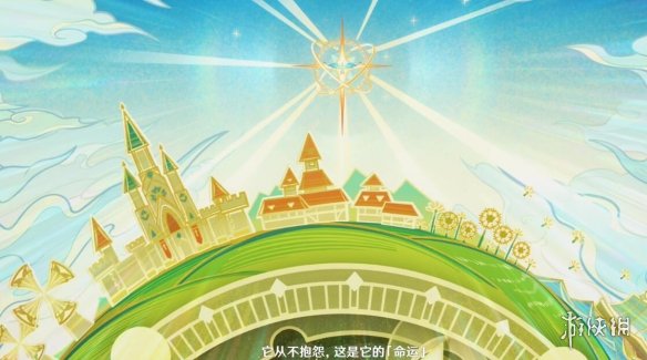 游侠网18
