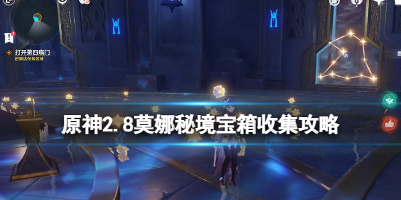游侠网1