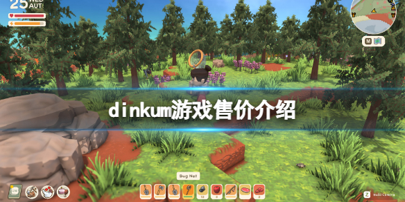 游侠网1