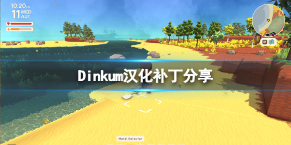 游侠网1