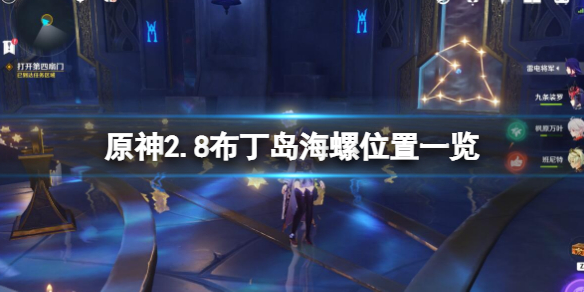 游侠网1