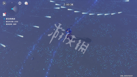 游侠网5