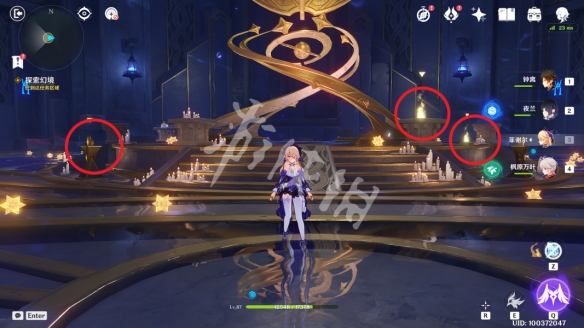 游侠网2