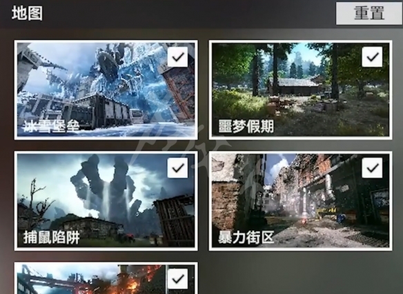 游侠网3