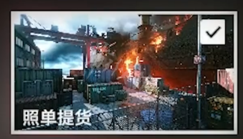 游侠网4