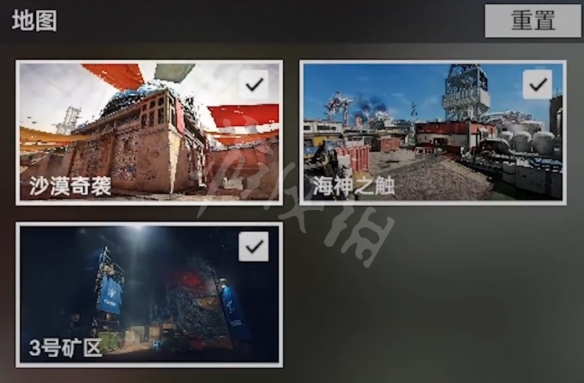 游侠网5