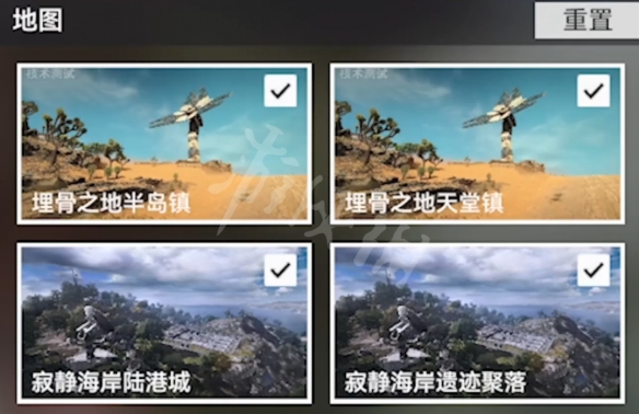 游侠网6