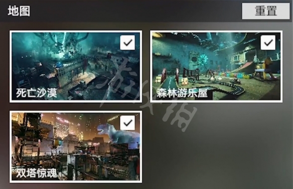 游侠网7