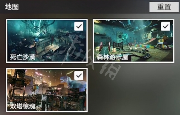 游侠网8