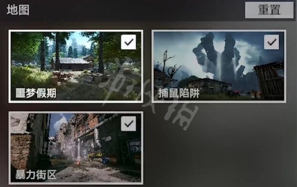 游侠网10