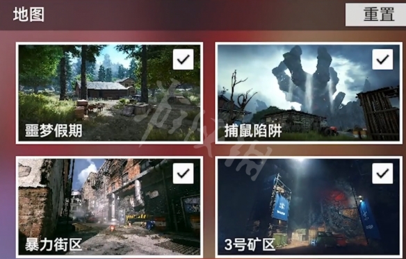 游侠网11