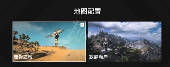 游侠网13
