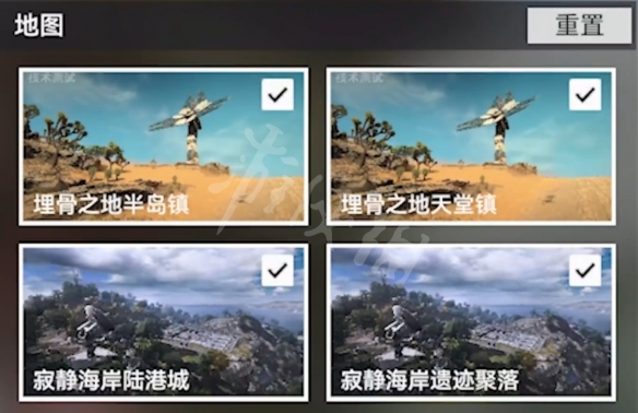 游侠网15