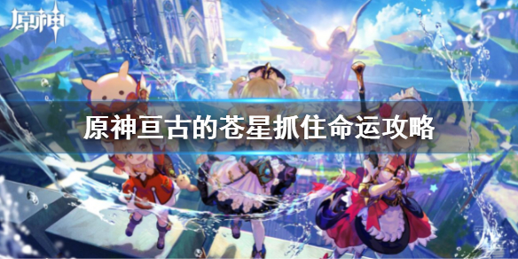 游侠网1