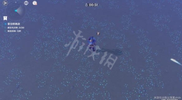 游侠网8