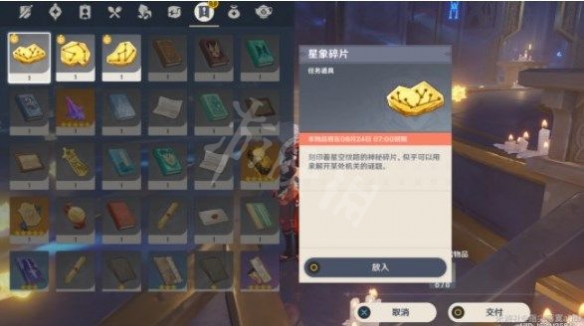游侠网11