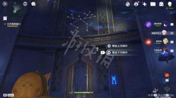 游侠网18