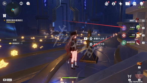 游侠网3
