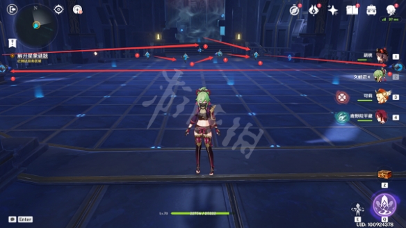 游侠网7