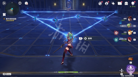 游侠网8