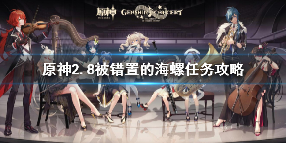 游侠网1