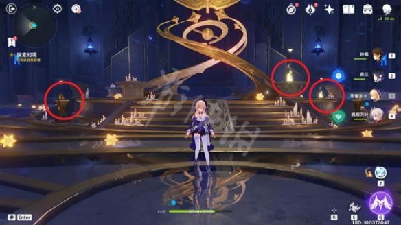 游侠网2