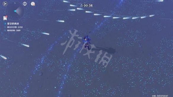 游侠网5
