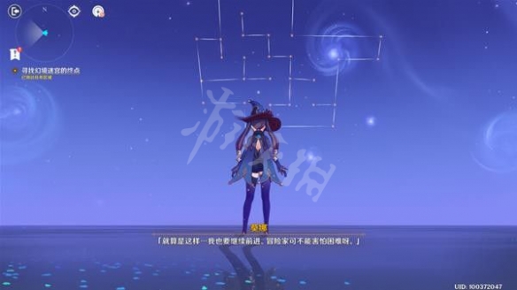 游侠网9