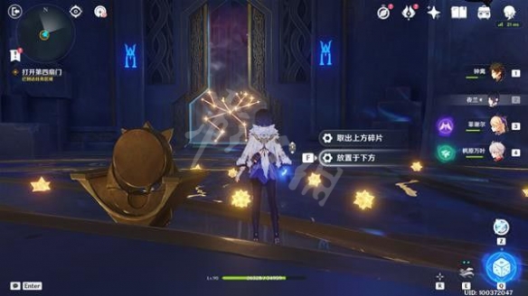 游侠网13