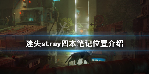 游侠网1