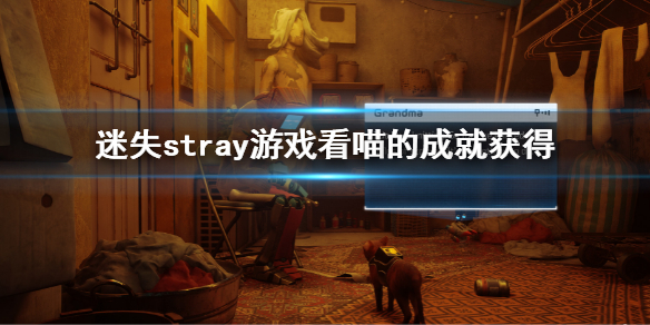 游侠网1