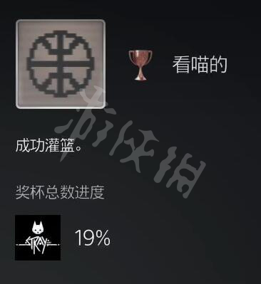 游侠网3