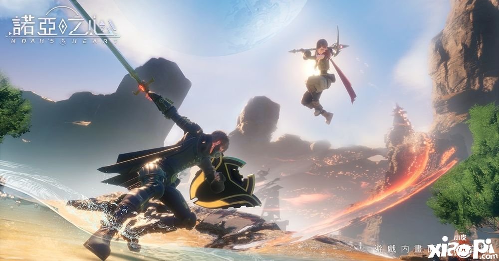 无界线星球摸索MMORPG《诺亚之心》事前预约正式启动