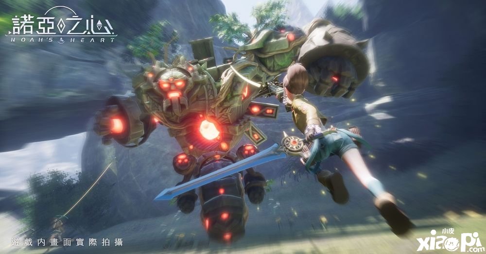 无界线星球摸索MMORPG《诺亚之心》事前预约正式启动