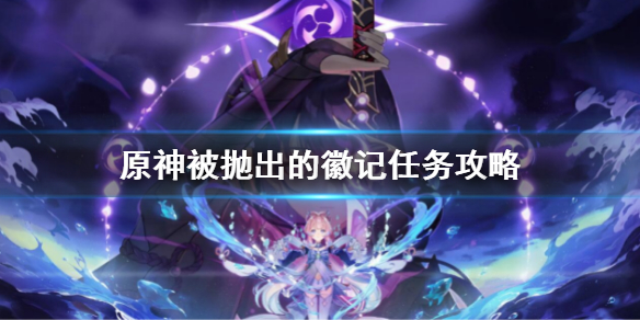 游侠网1