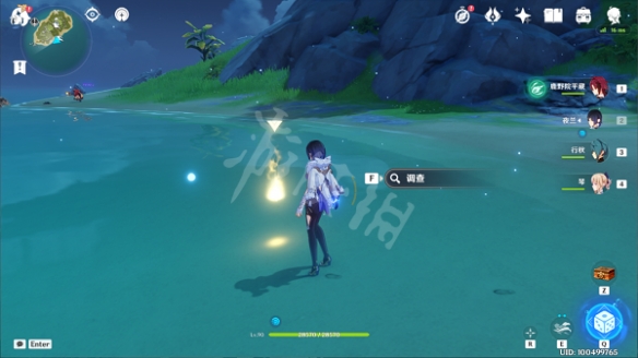游侠网2