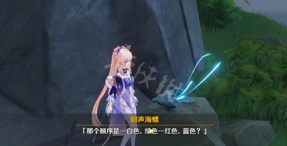 游侠网5