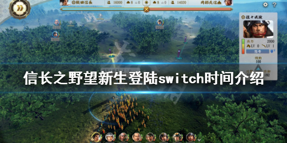 游侠网1