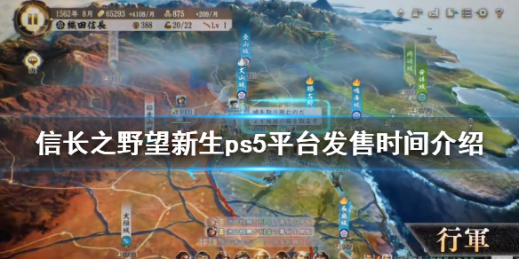 游侠网1