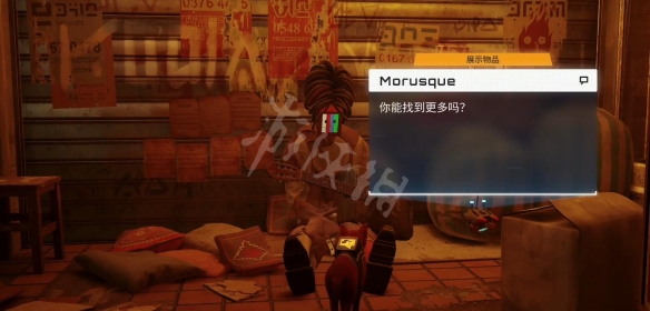 游侠网31