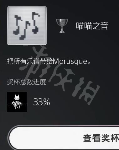 游侠网32