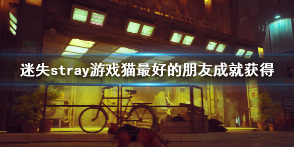 游侠网1