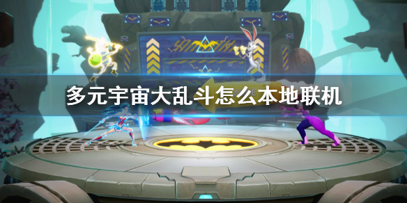 游侠网1
