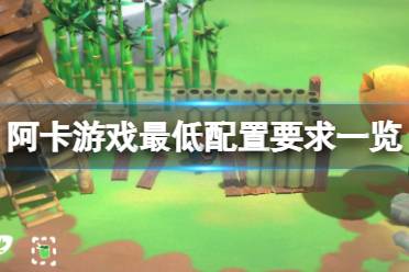你过去的恶魔可能回来提醒你以往的记忆