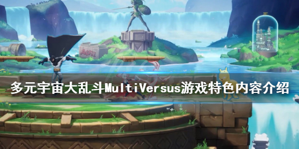 游侠网1