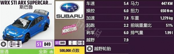 游侠网11