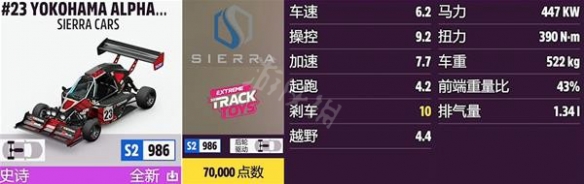 游侠网15