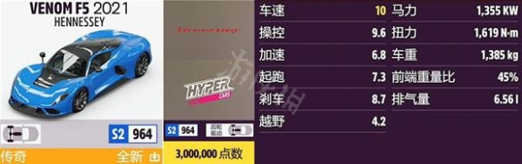 游侠网16