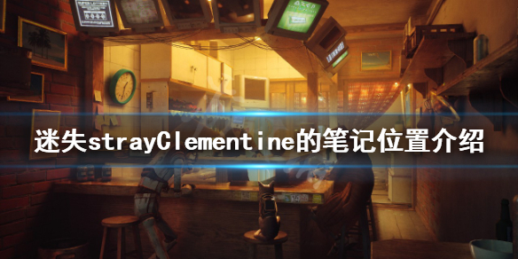 游侠网1